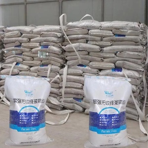 额济纳支座砂浆